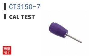 CT3150-7 ͼƬ